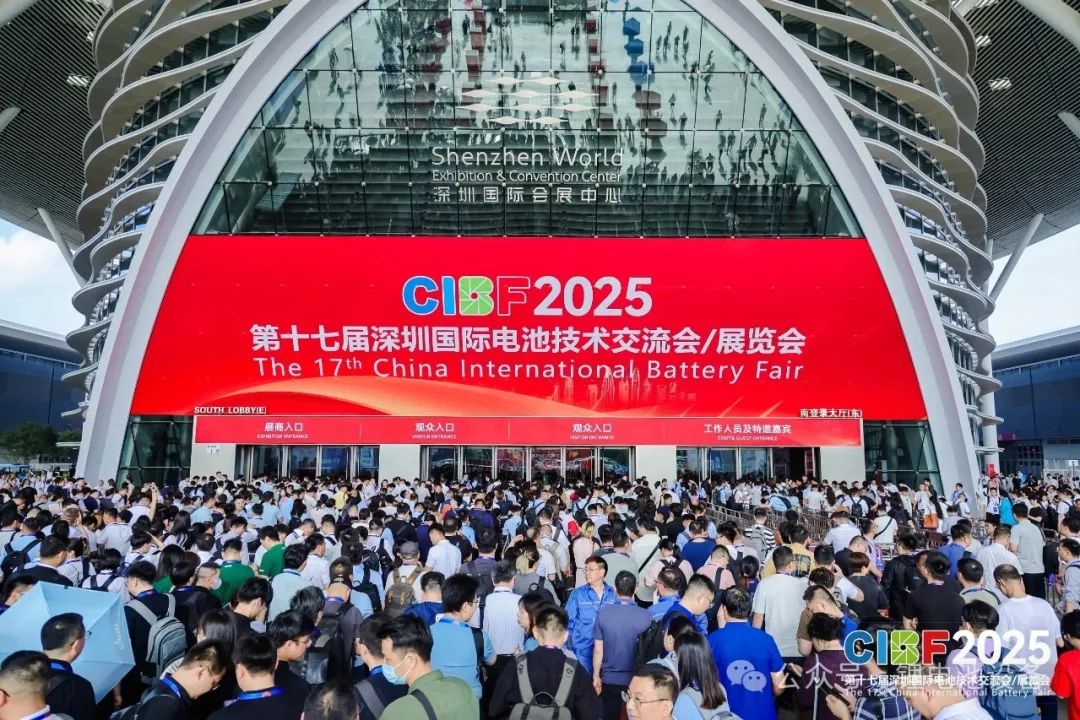 智启未来，共绘新能源产业新蓝图！——深圳市永兴业装备科技有限公